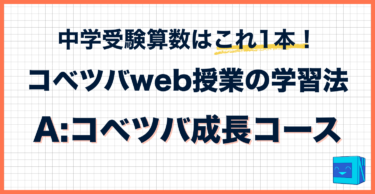 つがわ式 センター対策受験勉強編 センタ-試験対策漢文キ-ワ-ド200 | 仁田峠 公人 |本 | 通販 | Amazon