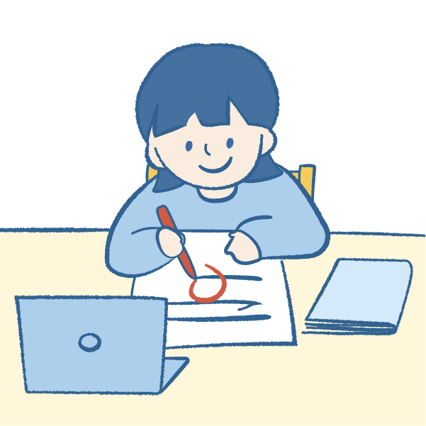 受験に向けて差をつけたい