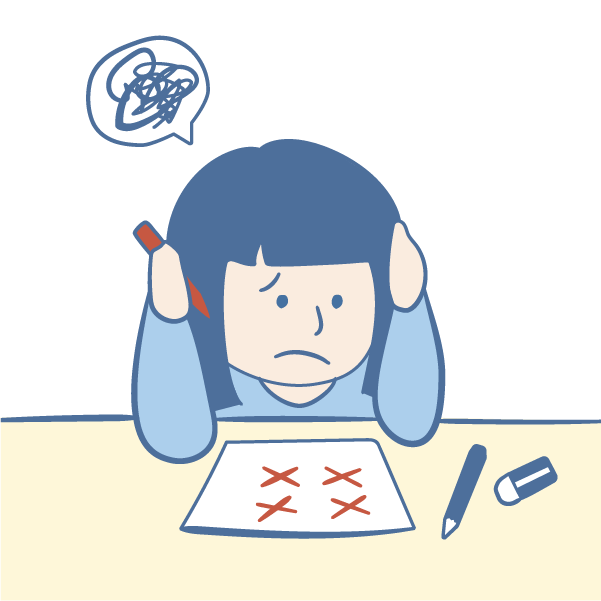 授業についていけない