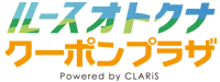 ルースオトクナクーポンプラザ