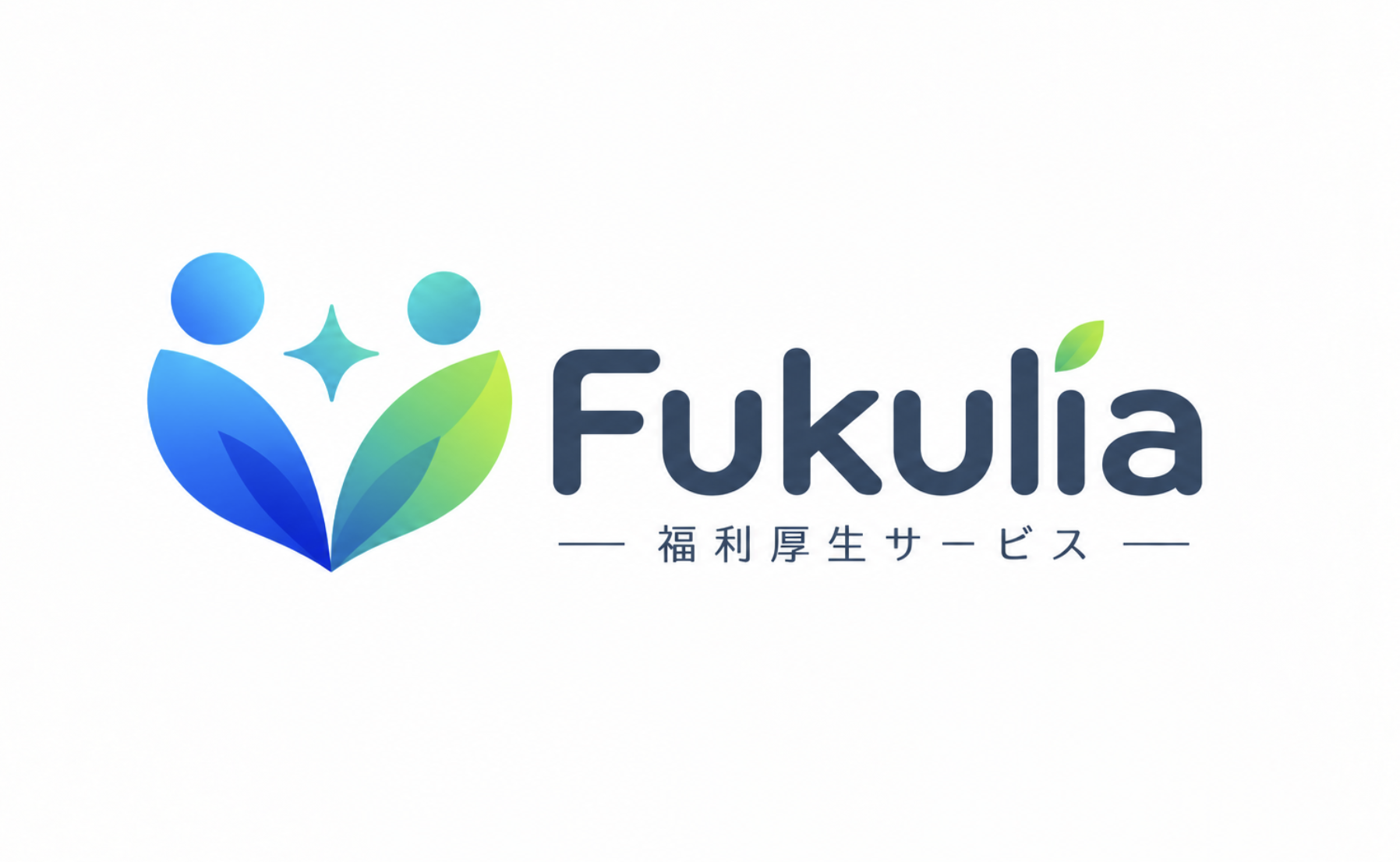 Fukulia