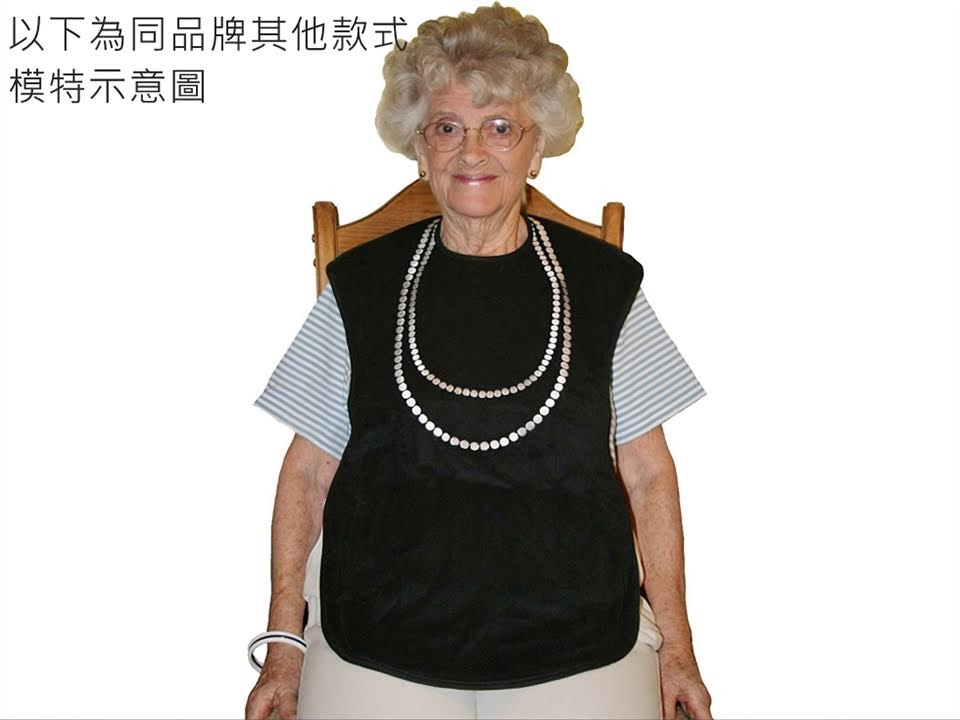禮服示意