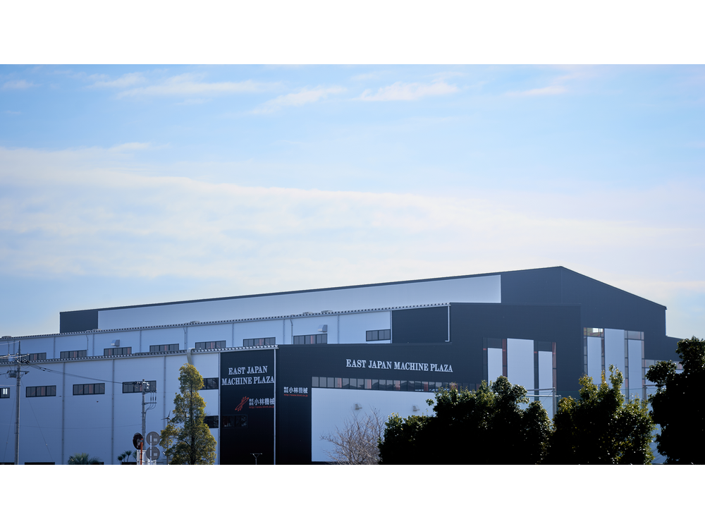 Kobayashi Kikai Co.,Ltd. Image