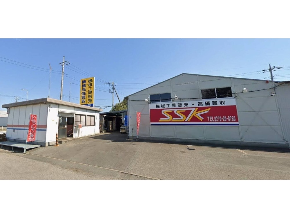 Aim.SSK Co.,Ltd. Image