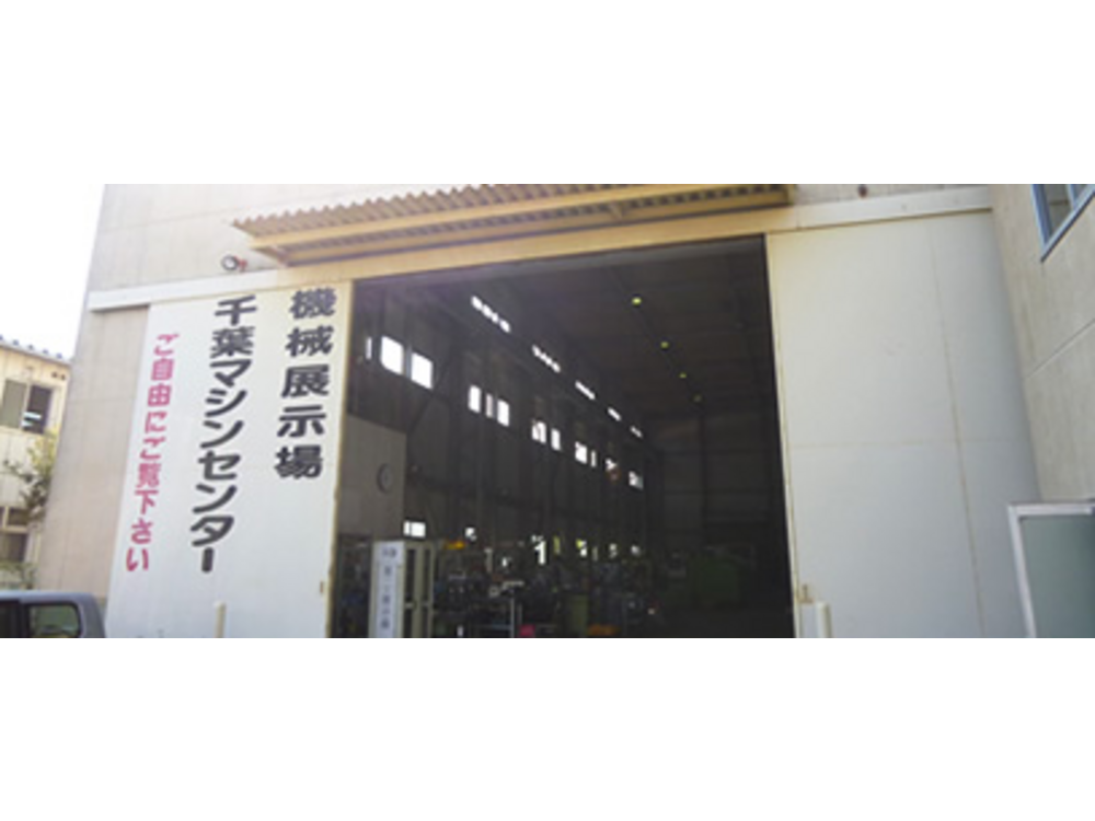  KA Machine Co., Ltd.  Image