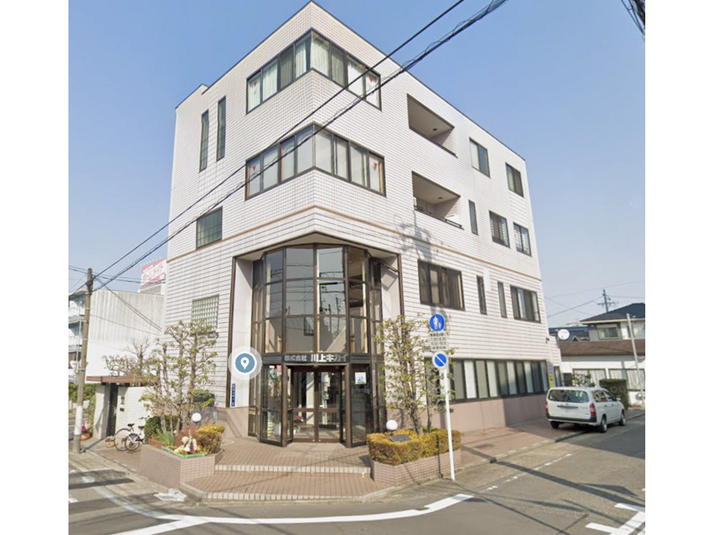 Kawakami Kikai Co.,Ltd.  Image