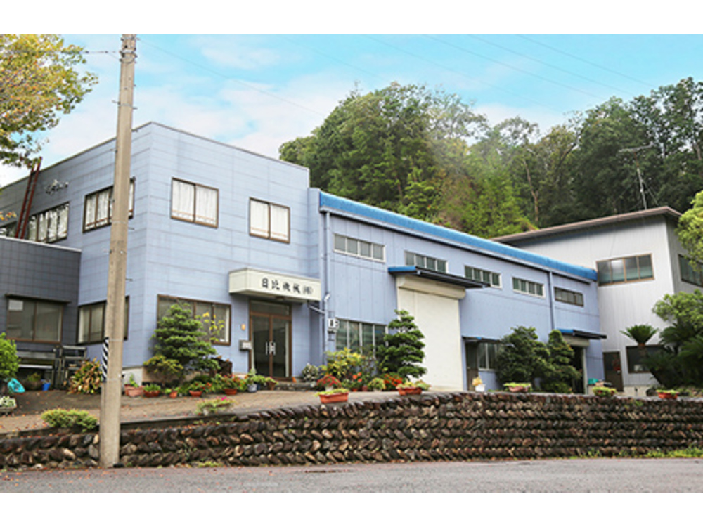 Hibi Machinery Co., Ltd. Image