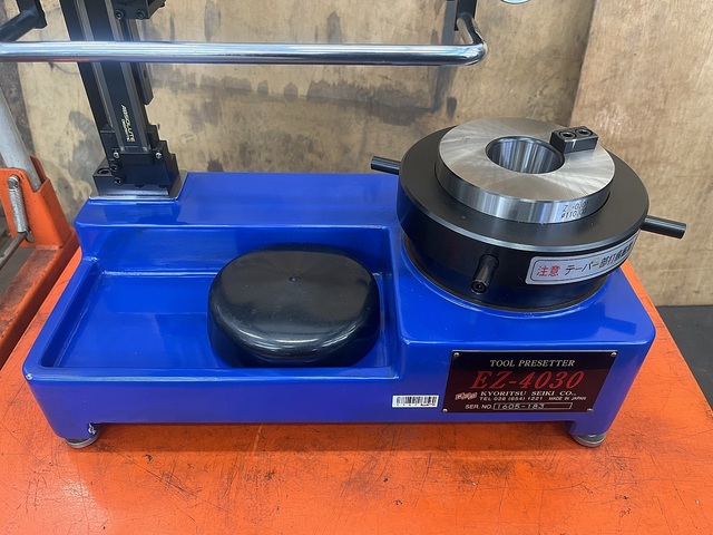 共立精機 EZ-4030 Tool Presetter Image 3