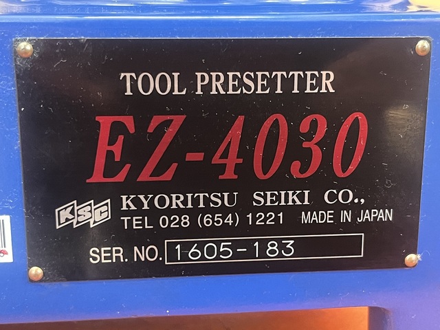 共立精機 EZ-4030 Tool Presetter Image 5