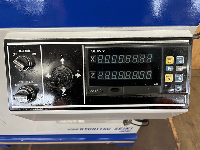 共立精機 ME-6040 Tool Presetter Image 7