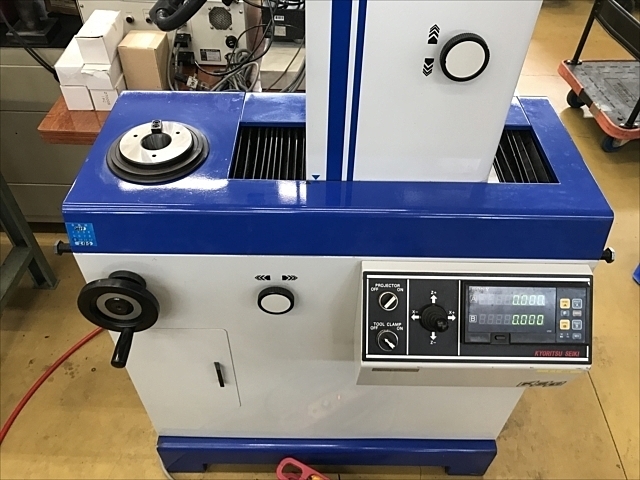 共立精機 TS-ME5040 Tool Presetter Image 6
