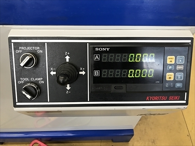 共立精機 TS-ME5040 Tool Presetter Image 8
