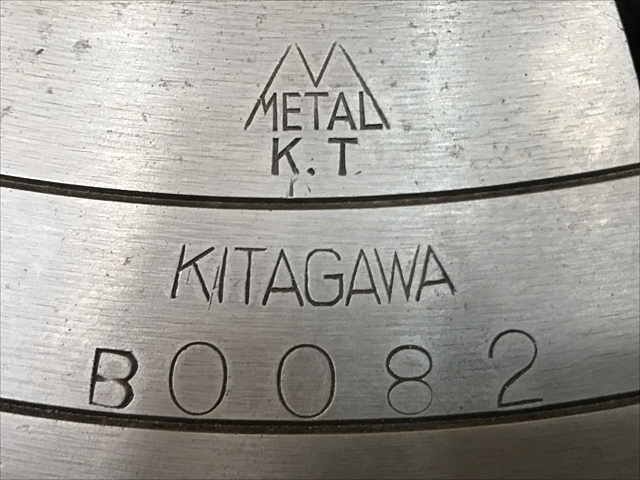 北川  Lathe Chuck Image 6