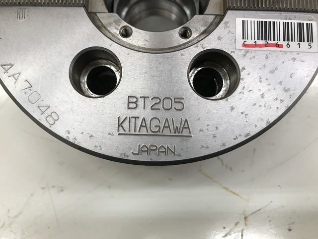 北川 BT205 旋盤チャック の画像 7枚目