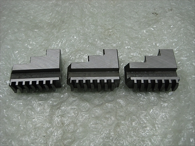 北川 JN07 Lathe Chuck Image 8