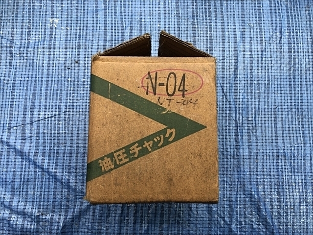 北川 N-04 旋盤チャック の画像 6枚目