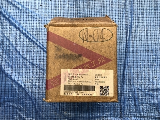 北川 N-04 旋盤チャック の画像 7枚目