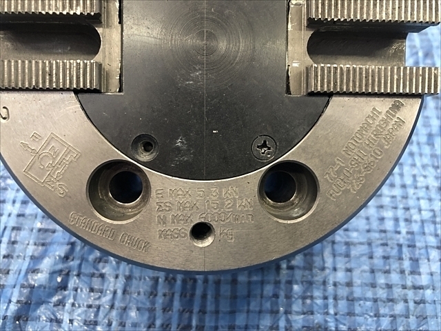 北川 NT04 Lathe Chuck Image 2
