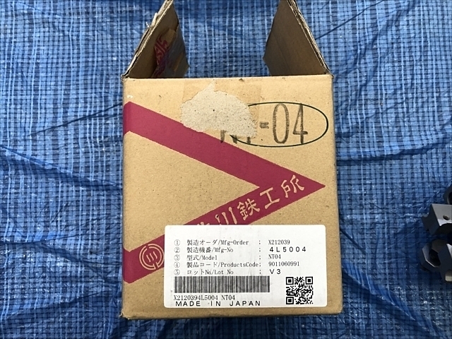 北川 NT04 旋盤チャック の画像 7枚目