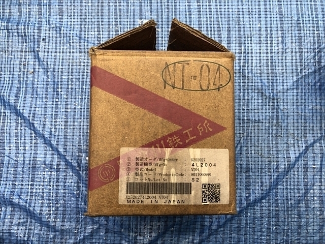北川 NT04 Lathe Chuck Image 8