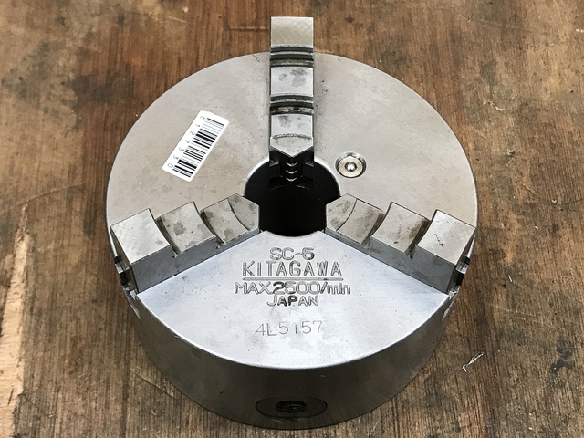 北川 SC-5 Lathe Chuck Image 1