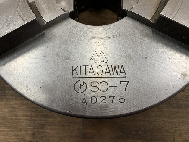 北川 SC-7 Lathe Chuck Image 3