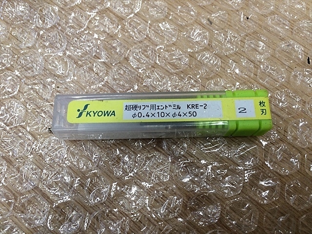 協和 KRE-2 エンドミル の画像 1枚目