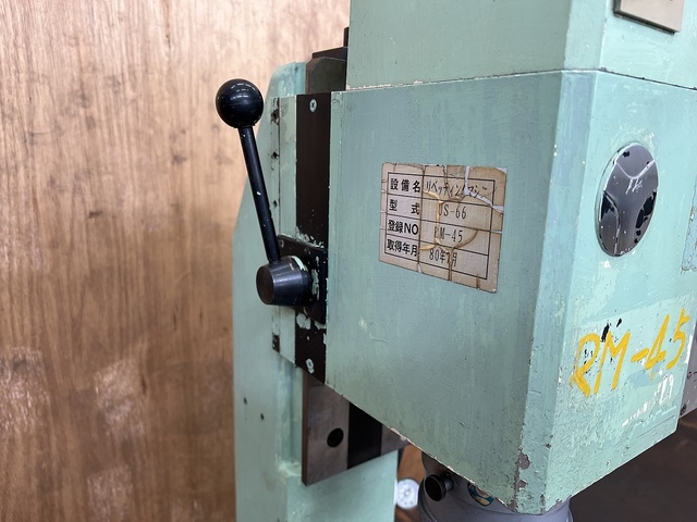 吉川 US-66 Crimper Image 3