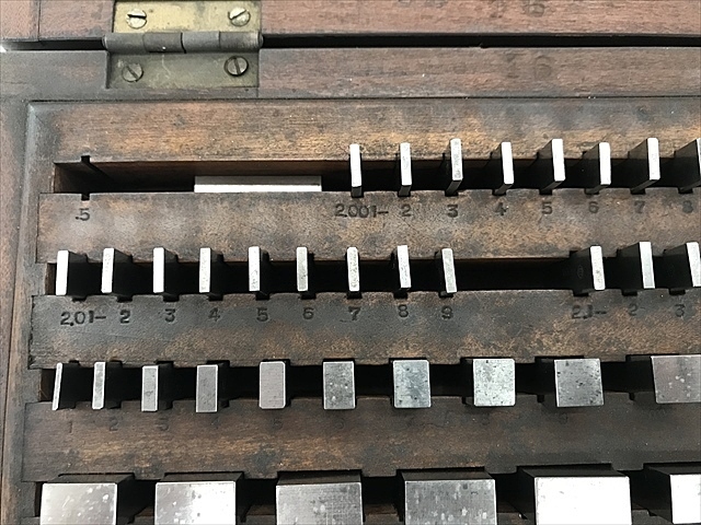 園池  Cylinder Image 2