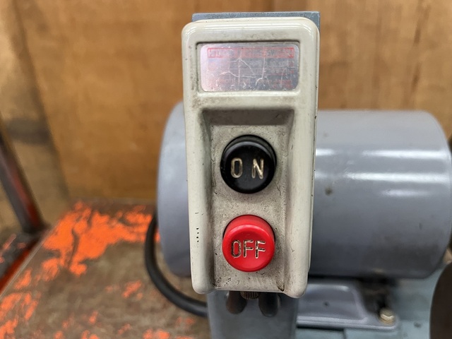 坂崎鉄工 SG-5 Tool Grinder Image 8