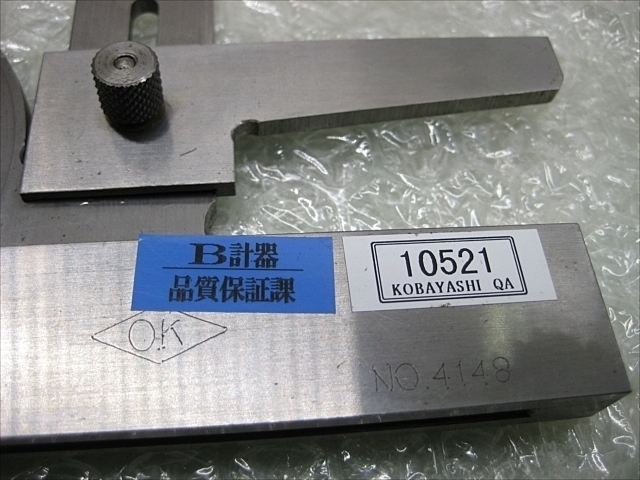 大菱計器  その他測定工具・基準器 の画像 5枚目