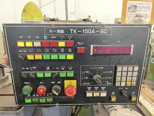 TAKARA KIKAI KOGYO TK-150A Others Image 3