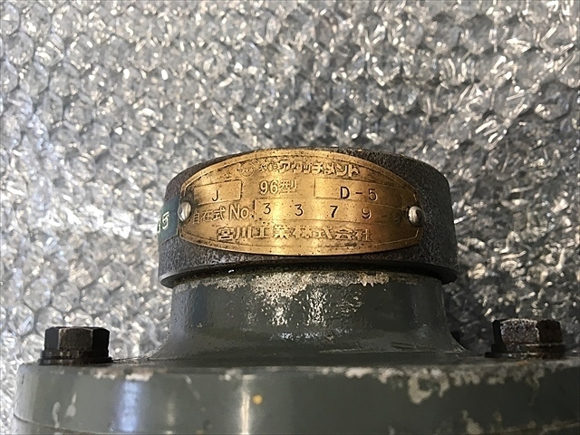 宮川工業 J-96-D-5 その他工具・機器周辺機器関連 の画像 6枚目