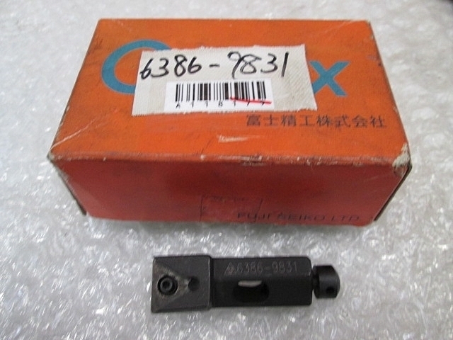 富士 6386-9831 その他切削・旋削工具 の画像 1枚目