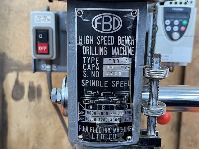 富士 FBD-8 ボール盤 の画像 6枚目