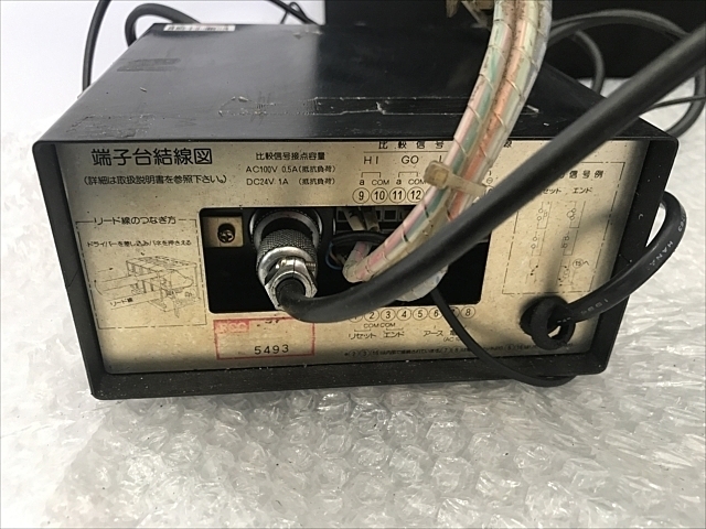 富士コントロールズ CM-3 その他測定工具・基準器 の画像 4枚目