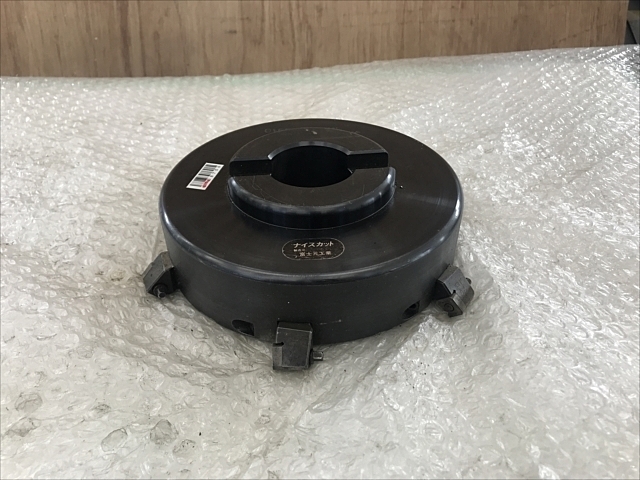 富士元工業 NK200-8910 フライスカッター の画像 1枚目