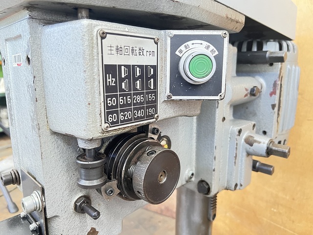 ブラザー BT2-223 Desktop Drilling Machine Image 3