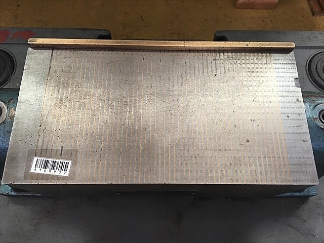富士磁工 FBM125×250P4G1 Magnet Chuck Image 2