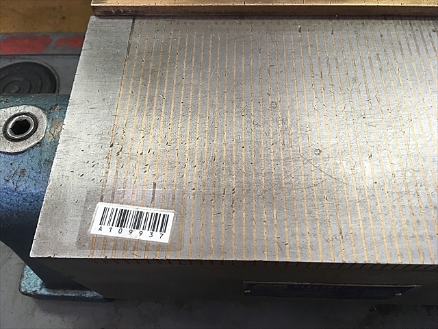 富士磁工 FBM125×250P4G1 Magnet Chuck Image 3