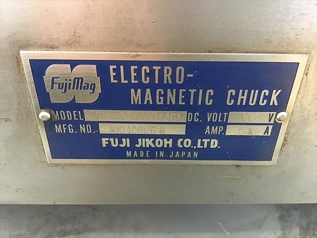 富士磁工 FBM125×250P4G1 Magnet Chuck Image 7