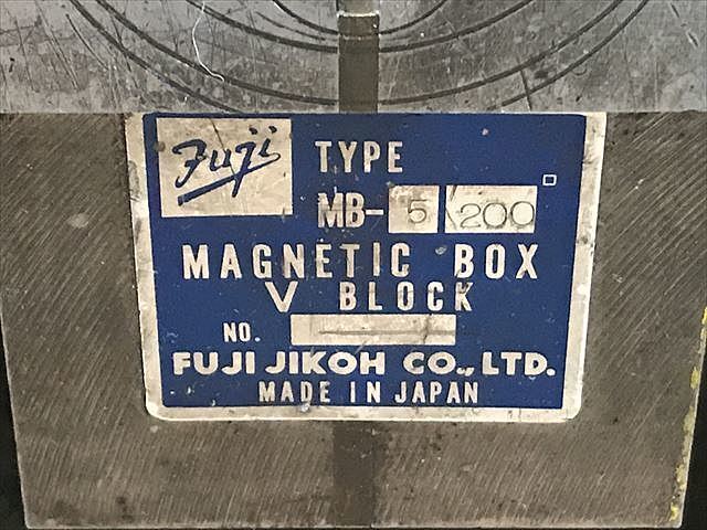 富士磁工 MB-5 Block Image 3