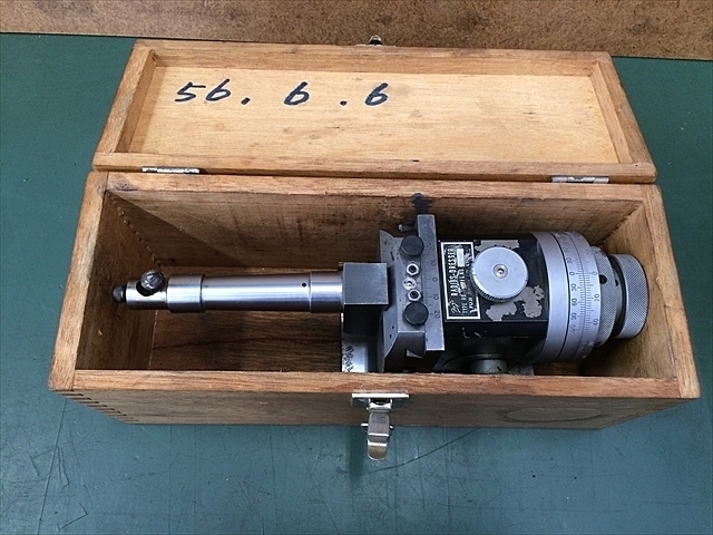 富士磁工 RD-1 Dresser Image 1