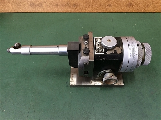 富士磁工 RD-1 Dresser Image 2