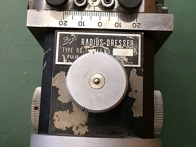 富士磁工 RD-1 Dresser Image 5