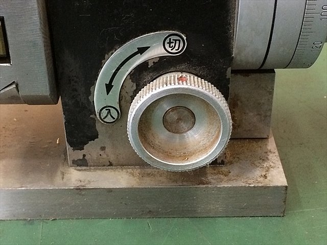 富士磁工 RD-1 Dresser Image 6