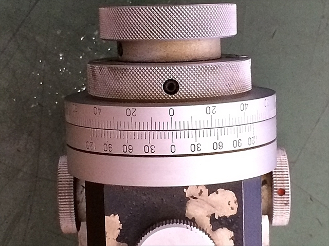 富士磁工 RD-1 Dresser Image 7