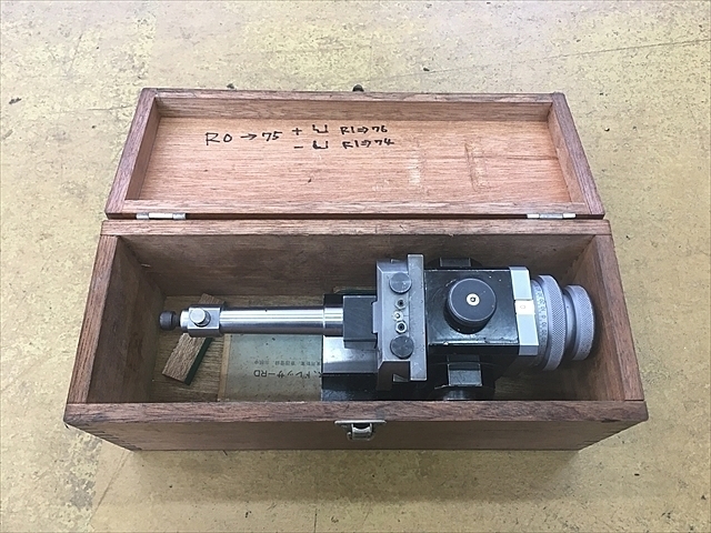 富士磁工 RD-1 Dresser Image 1