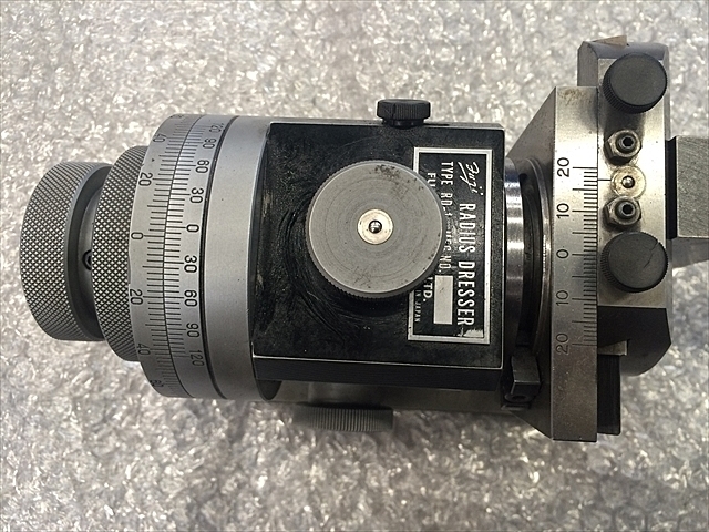 富士磁工 RD-1 Dresser Image 2