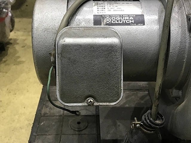 小倉クラッチ OMS 400 Mist Collector Image 4